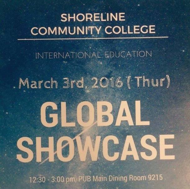 global showcase