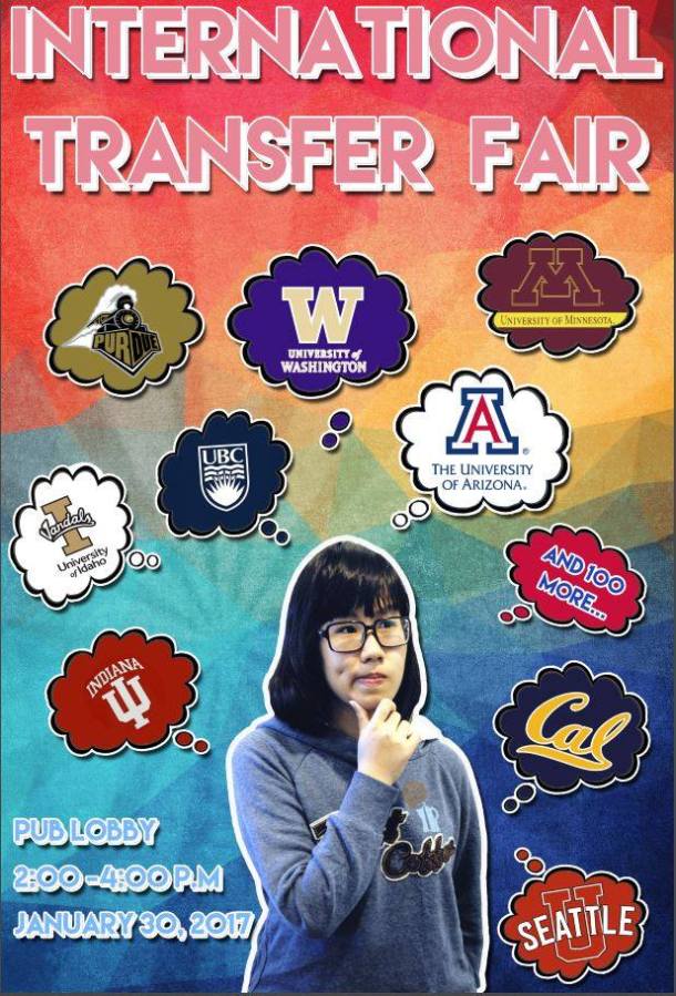 ie-transfer-fair
