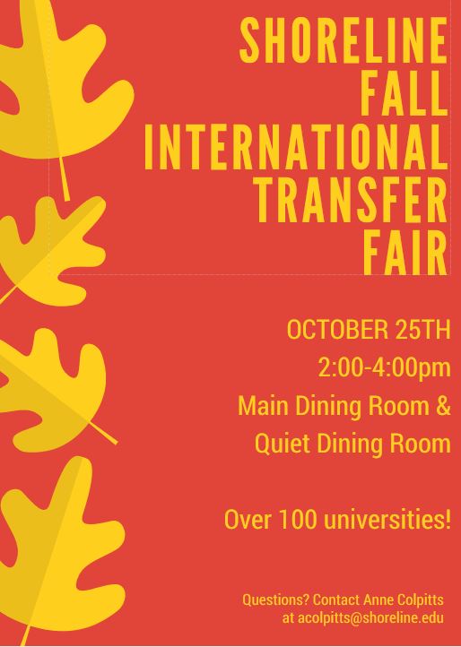 intl_transfer fair