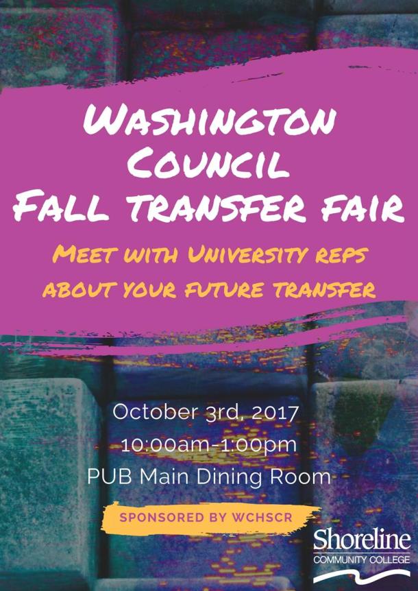 tranfer fair_fall2017