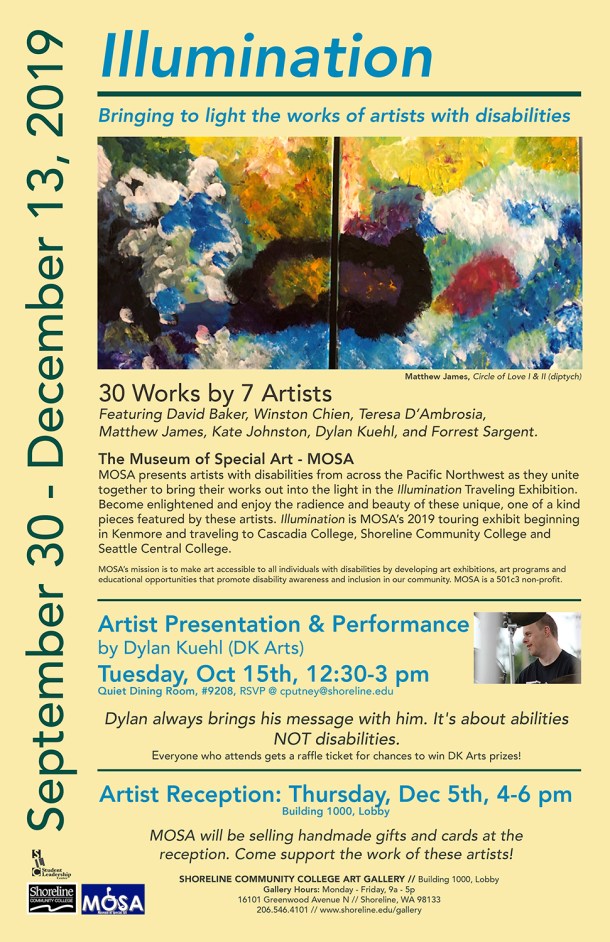 illumination exhibit