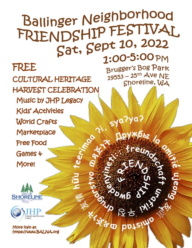 Event flyer with event info