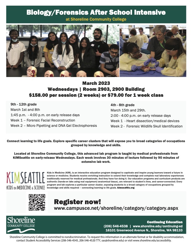 KIM class offering listed on an image. 