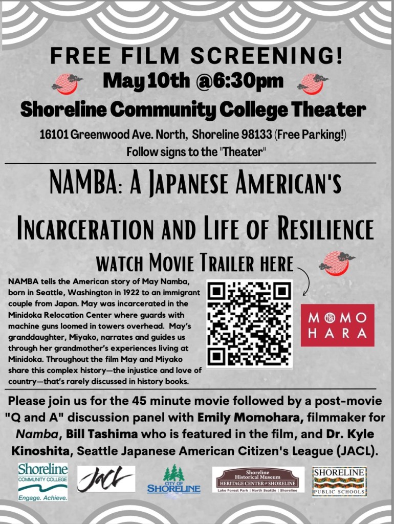 This is a grey flyer with red and black writing advertising the details of the film screening