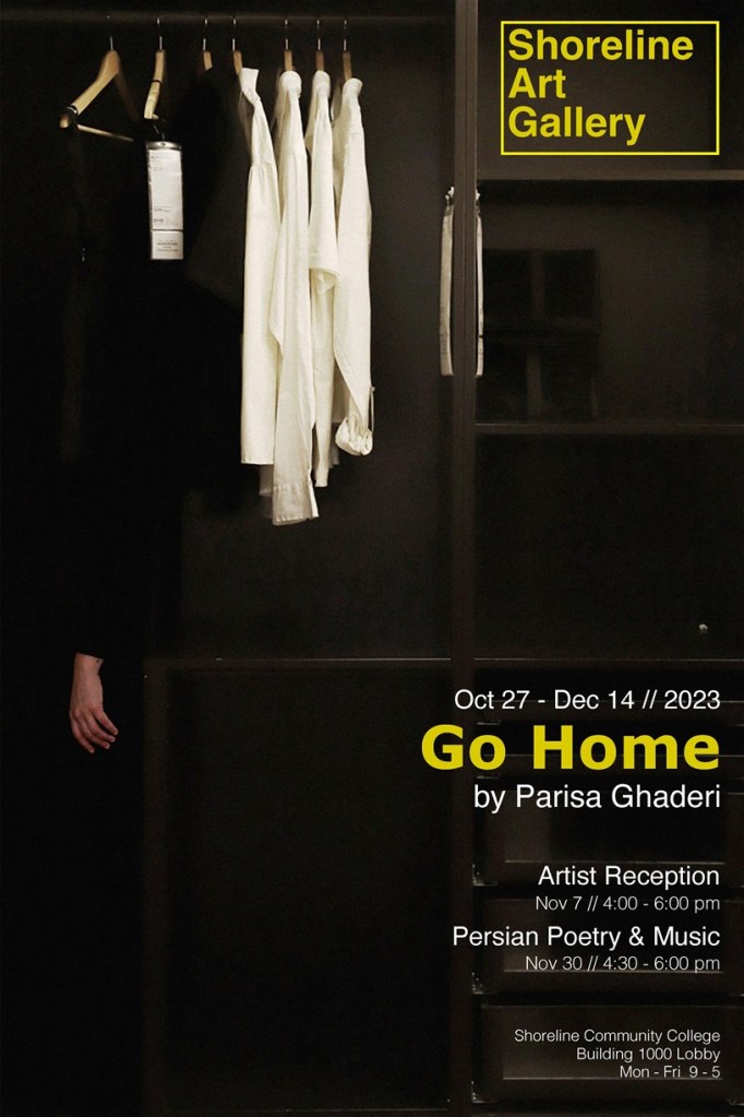 This is a dark colored flyer with clothes hanging in a closet advertising the Exhibition