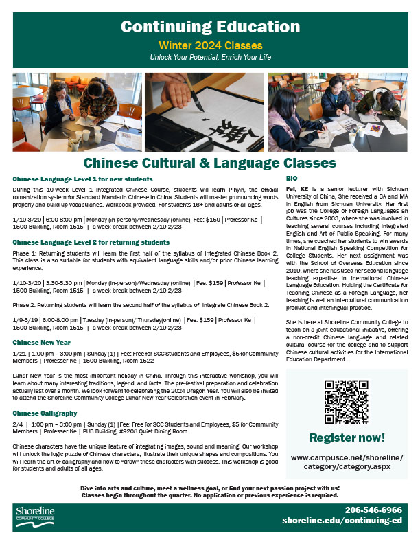 This is a flyer with three images of people participating in Chinese Culture and Language classes