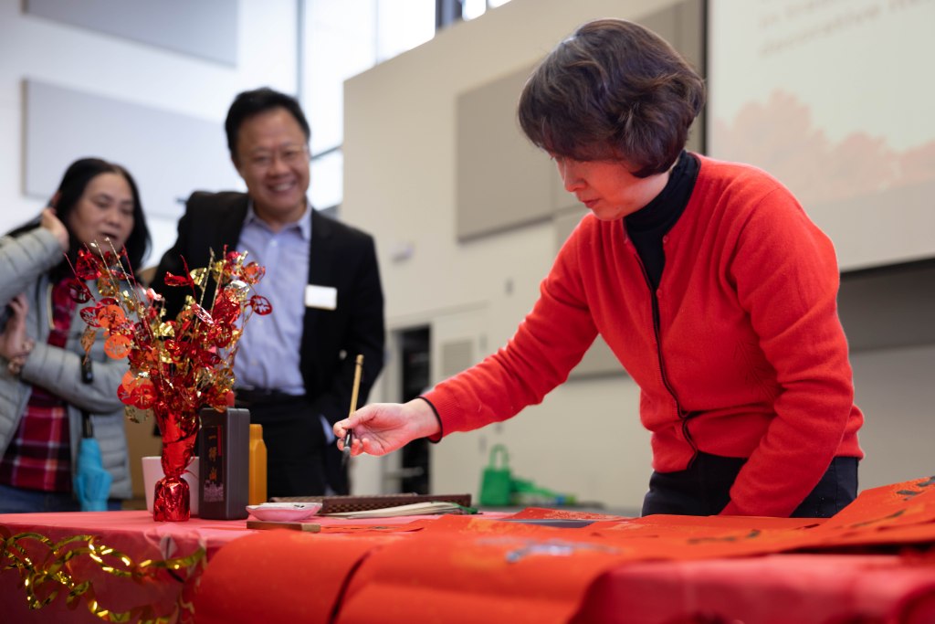 These are images from the Lunar New Year Celebration