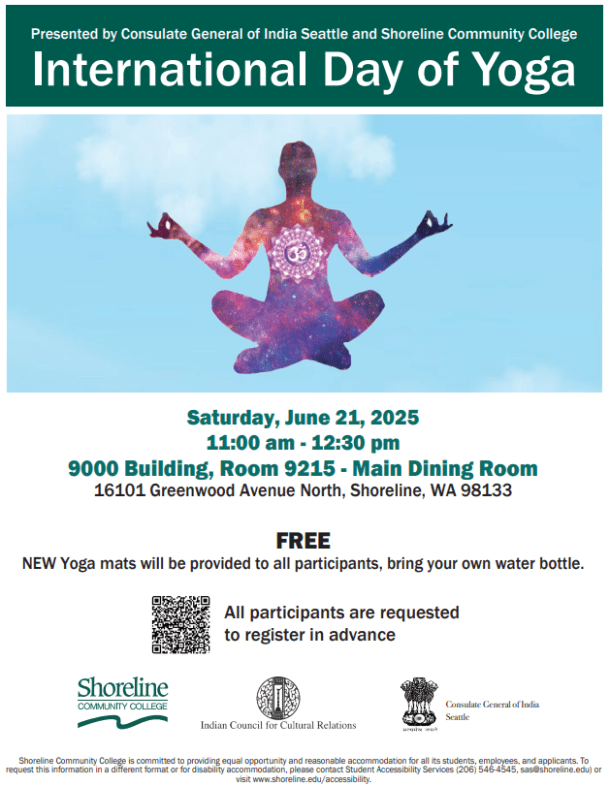 Silhouette of a person in a yoga pose. 