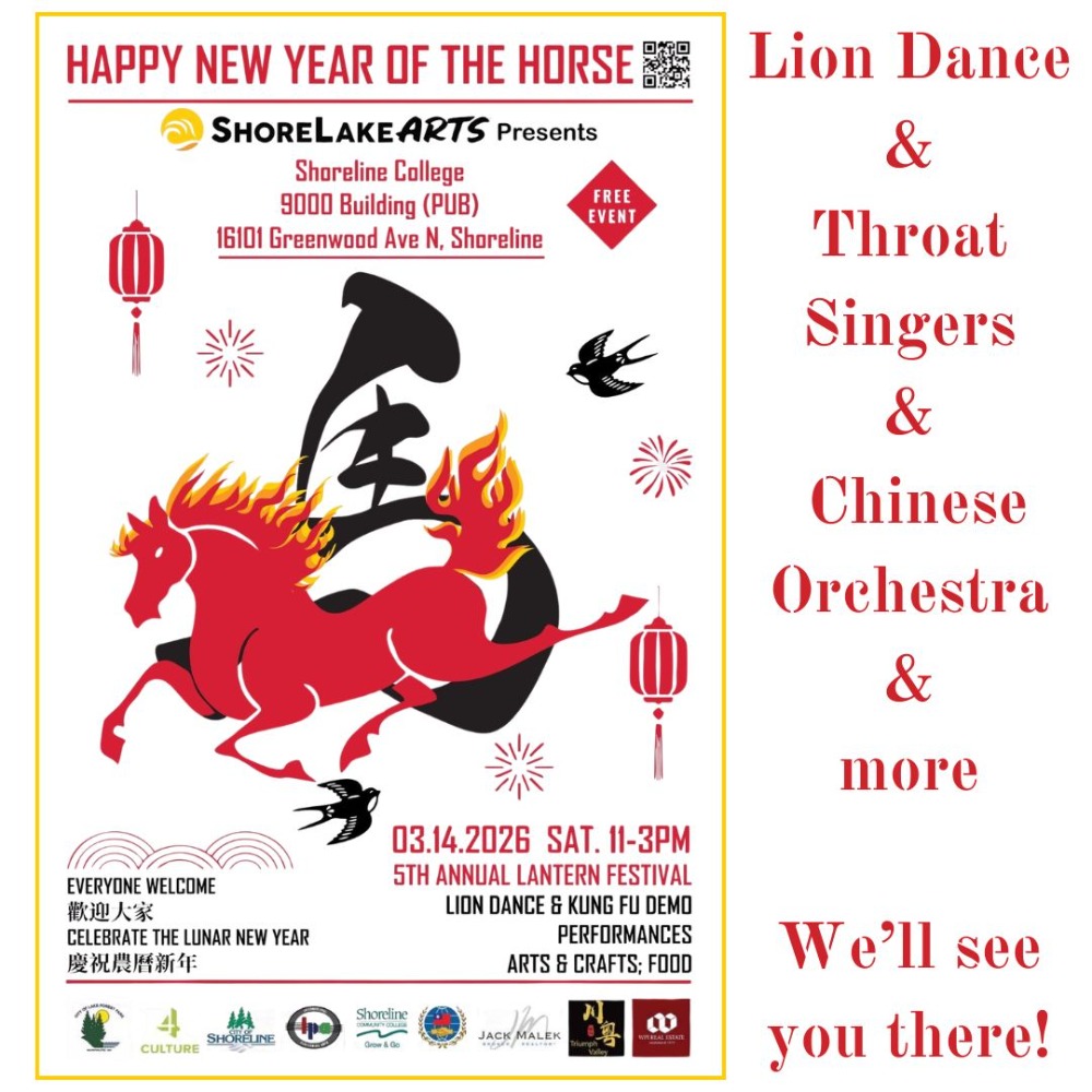 Flyer featuring event details. 